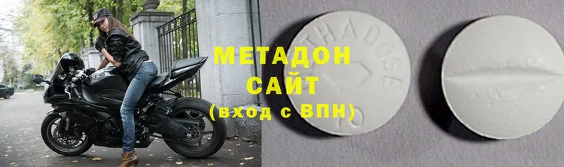 Купить наркотики сайты Каменка Бутират  СОЛЬ  ГАШ  Cocaine 