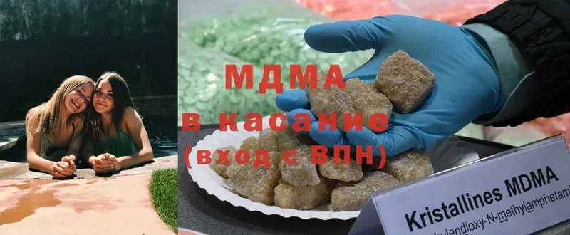 MEGA как войти  Каменка  МДМА crystal  сколько стоит 